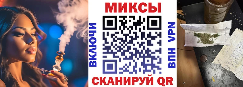 Купить где  Верхнеуральск  БУТИРАТ бутик 