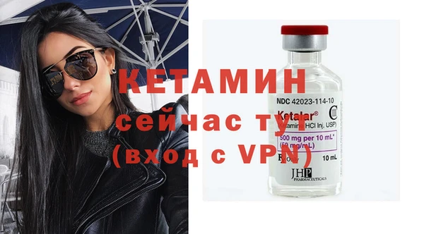 амфетамин Карталы