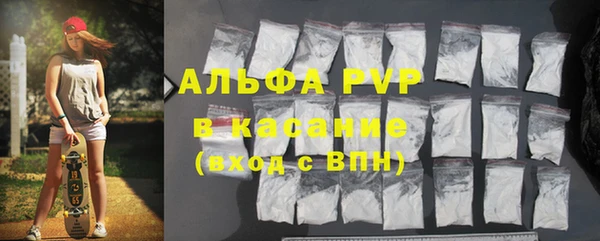амфетамин Карталы