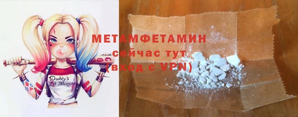 ПСИЛОЦИБИНОВЫЕ ГРИБЫ Касимов