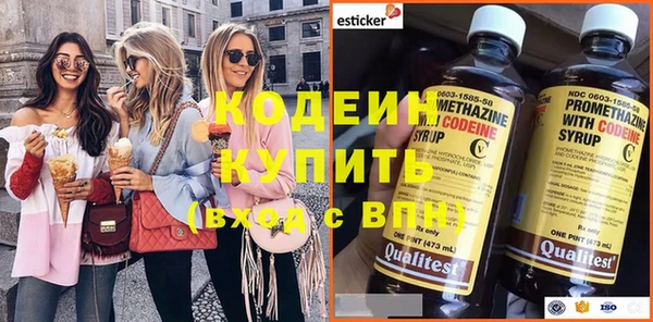 ПСИЛОЦИБИНОВЫЕ ГРИБЫ Касимов