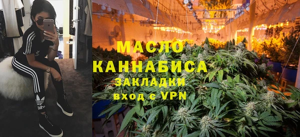 ПСИЛОЦИБИНОВЫЕ ГРИБЫ Касимов