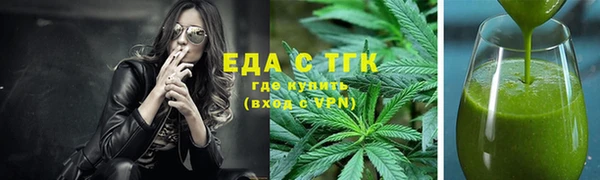 ПСИЛОЦИБИНОВЫЕ ГРИБЫ Касимов
