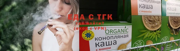 кокаин Карпинск