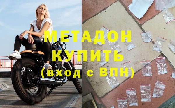 амфетамин Карталы