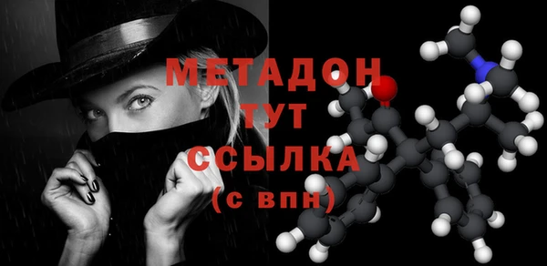 ПСИЛОЦИБИНОВЫЕ ГРИБЫ Касимов