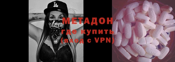 ПСИЛОЦИБИНОВЫЕ ГРИБЫ Касимов