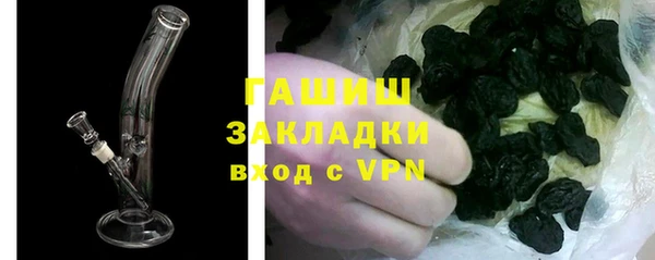 амфетамин Карталы