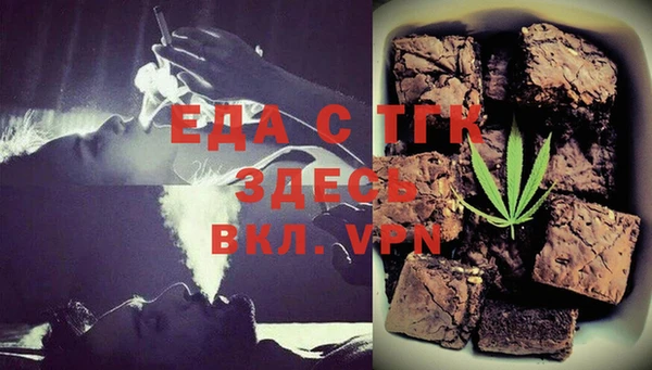 кокаин Карпинск