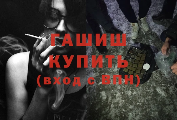 амфетамин Карталы