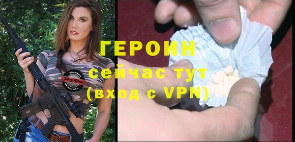 ПСИЛОЦИБИНОВЫЕ ГРИБЫ Касимов