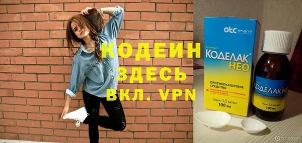 амфетамин Карталы