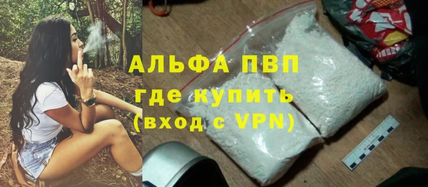 амфетамин Карталы
