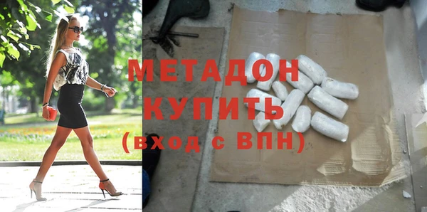 амфетамин Карталы