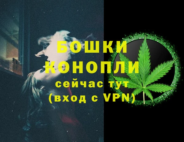 амфетамин Карталы
