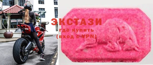 амфетамин Карталы