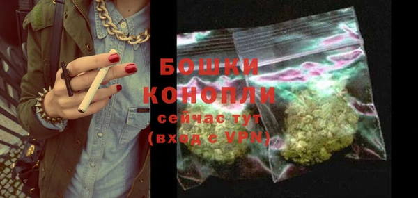 кокаин Карпинск